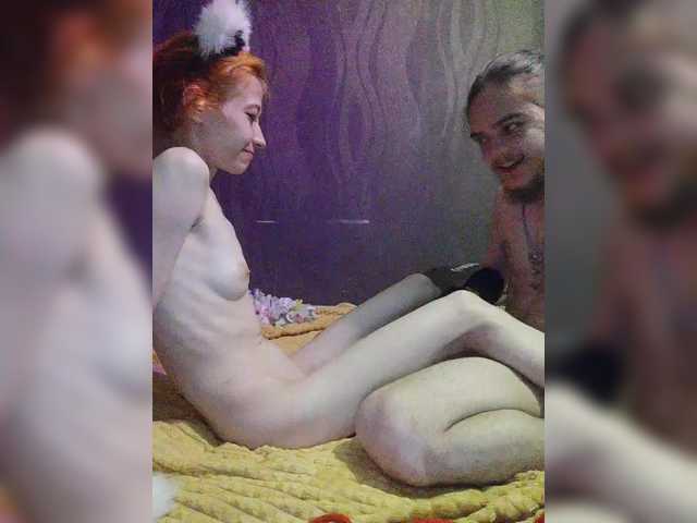 SweetyLips