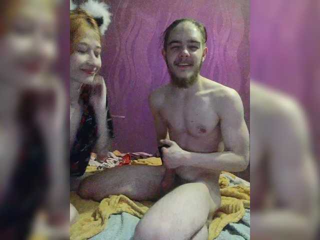 SweetyLips