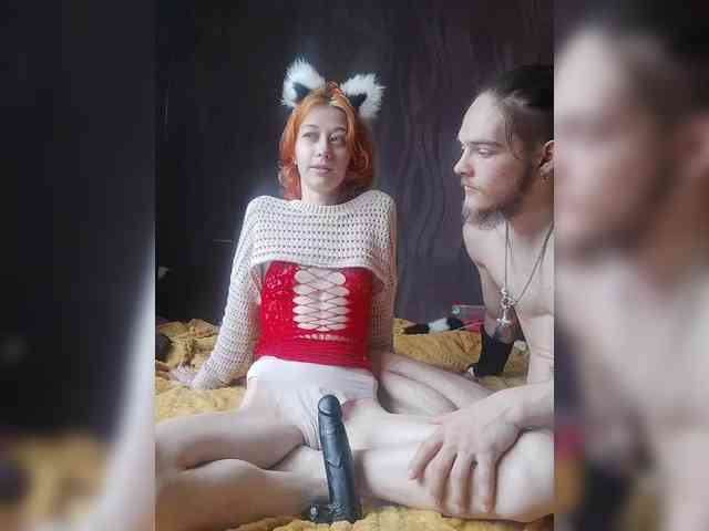 SweetyLips webcam