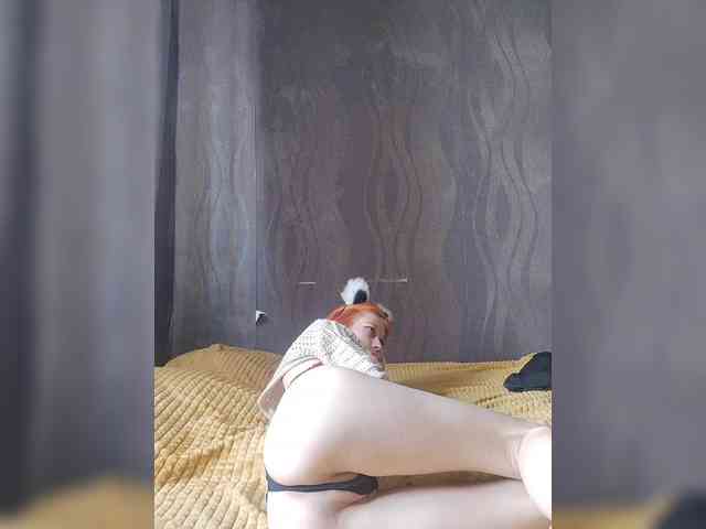 SweetyLips webcam