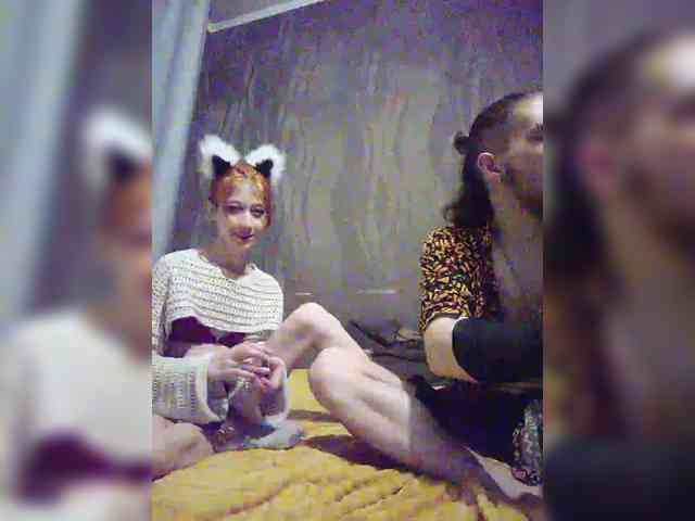 SweetyLips webcam