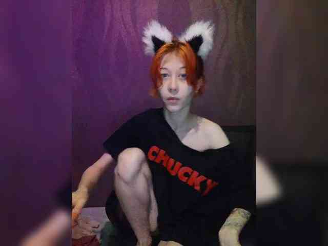 SweetyLips webcam