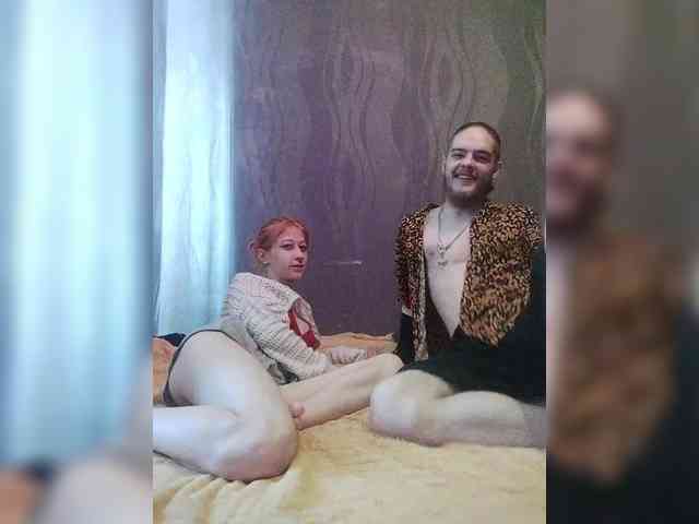 SweetyLips webcam