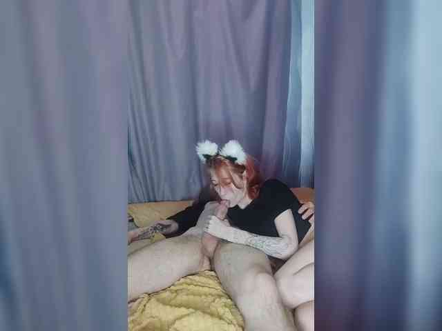 SweetyLips webcam