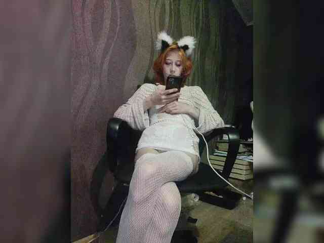 SweetyLips webcam