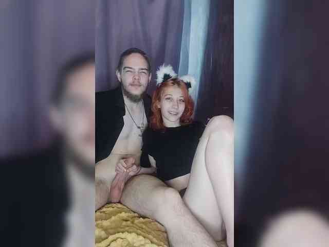 SweetyLips webcam
