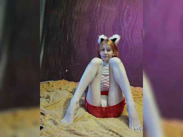 SweetyLips webcam
