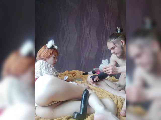 public webcam porn SweetyLips