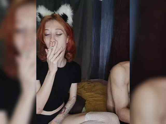 SweetyLips webcam