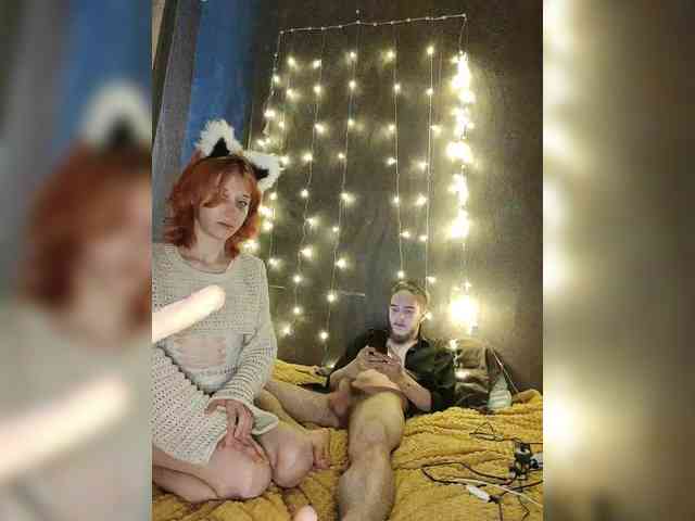 upskirt voyeur SweetyLips