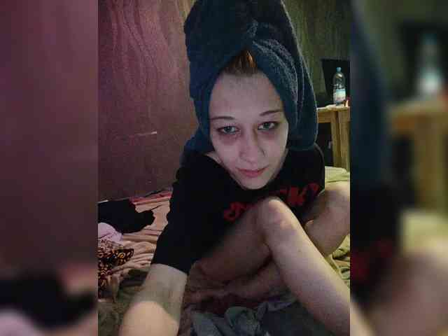 SweetyLips webcam