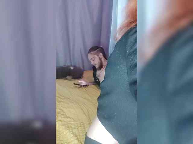 SweetyLips webcam
