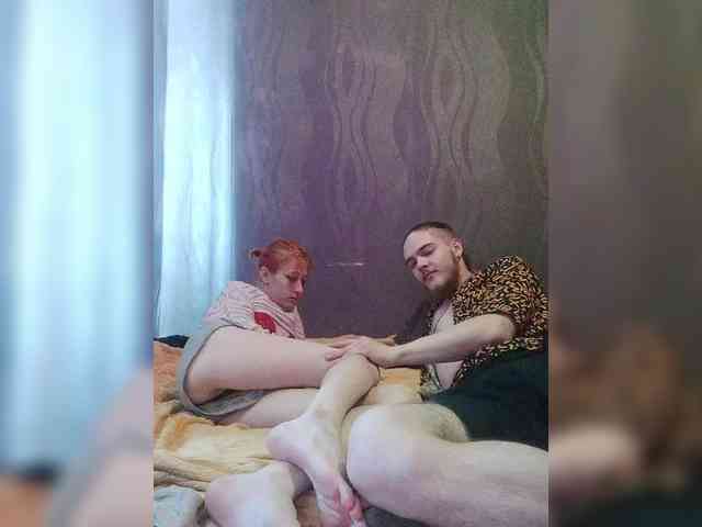 public webcam porn SweetyLips