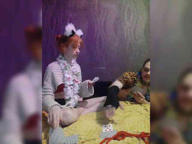SweetyLips webcam