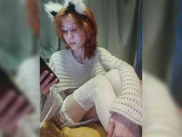 SweetyLips webcam