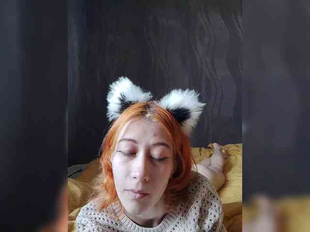 SweetyLips webcam