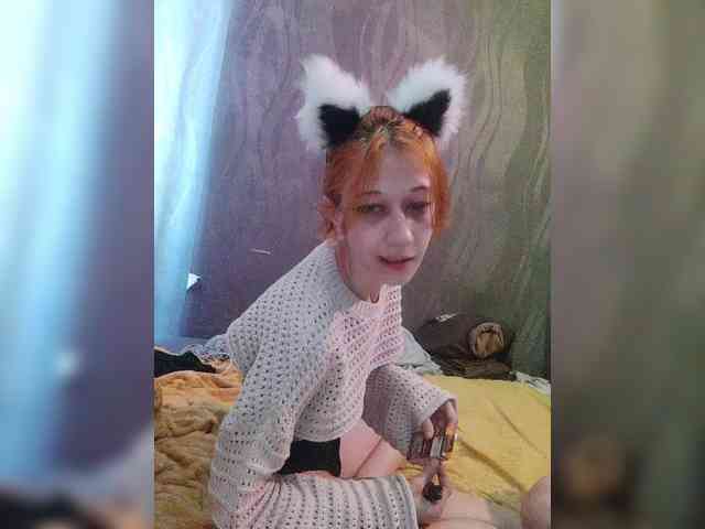SweetyLips webcam