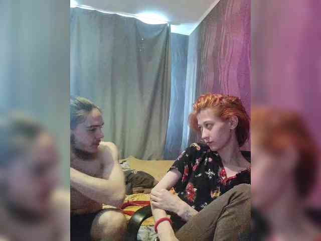 SweetyLips webcam