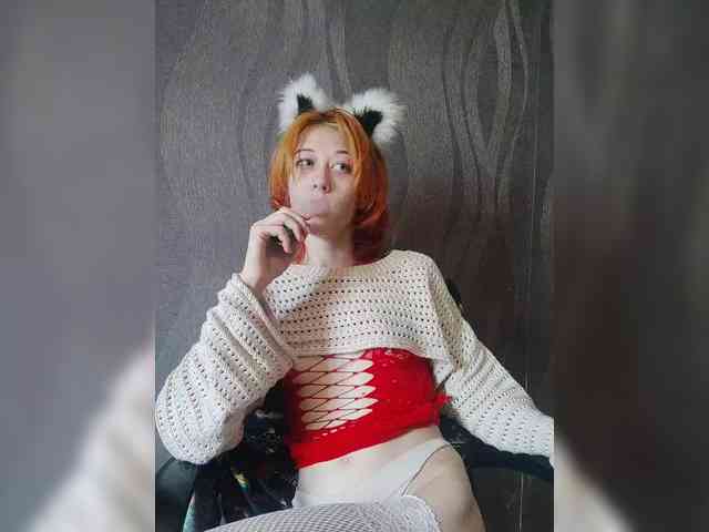 SweetyLips webcam