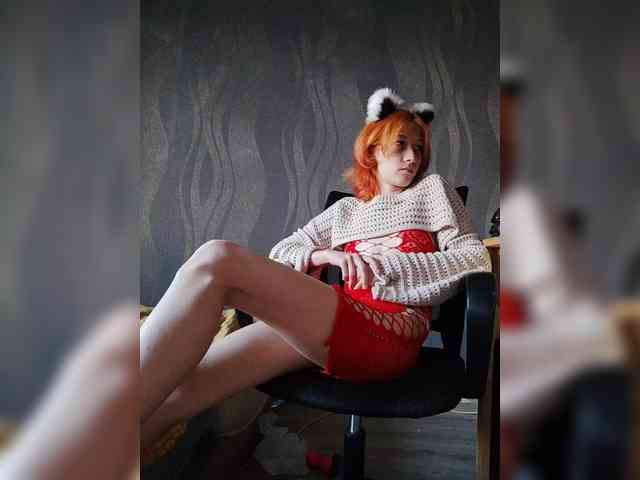 SweetyLips webcam