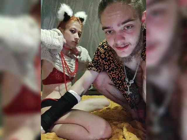 SweetyLips webcam
