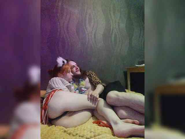SweetyLips webcam