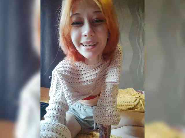 SweetyLips webcam