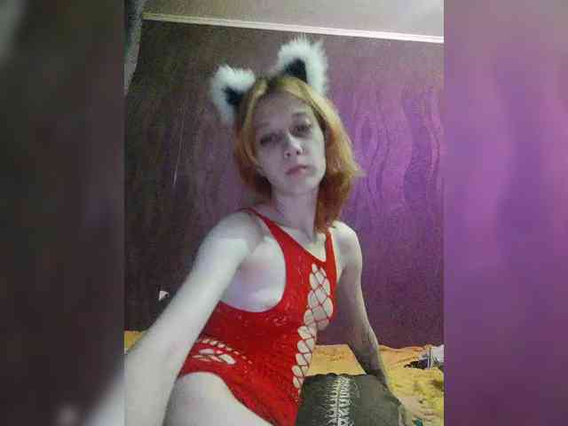 SweetyLips webcam