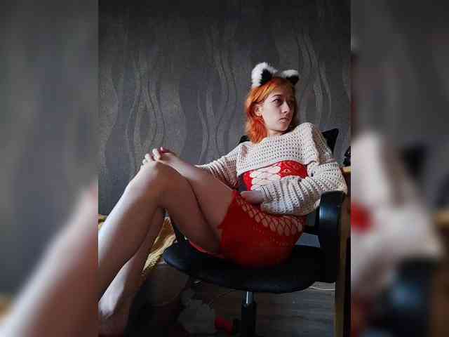SweetyLips webcam