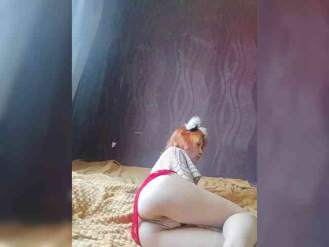 SweetyLips webcam