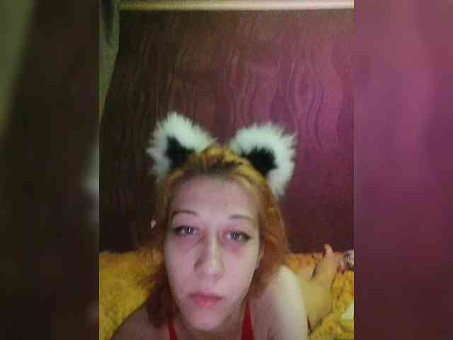 nude live web cam SweetyLips