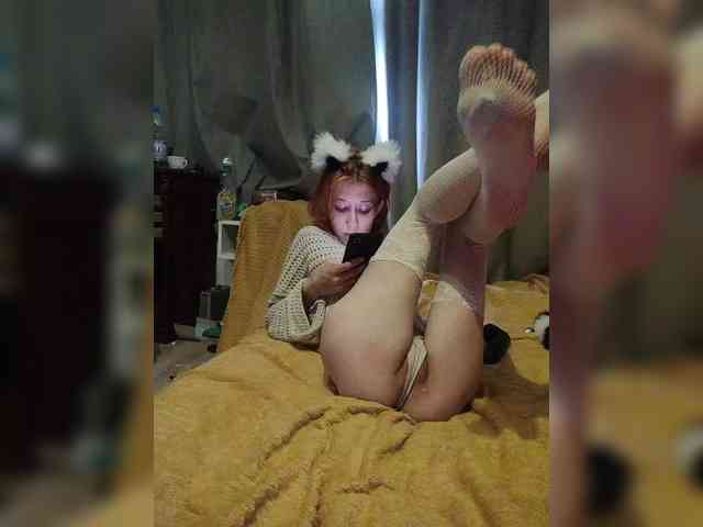 SweetyLips webcam