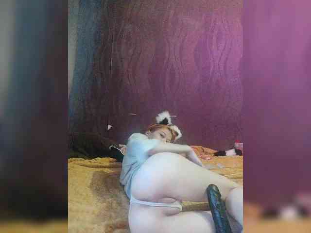 SweetyLips webcam
