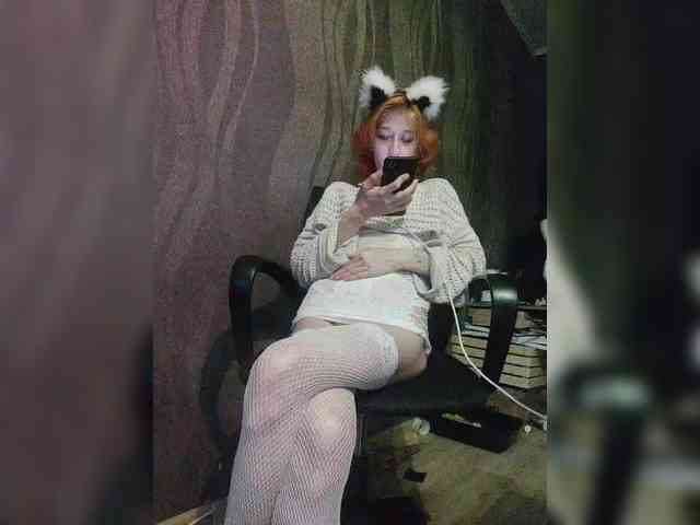 SweetyLips webcam