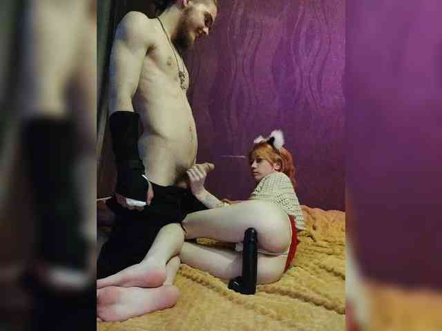 SweetyLips Live Webcam on BongaCams