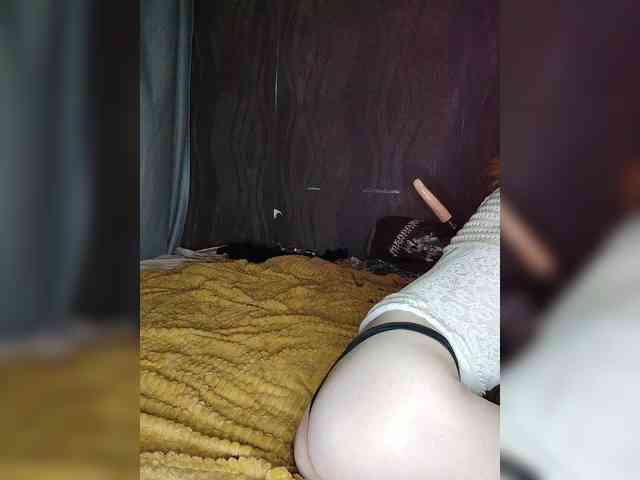 SweetyLips webcam