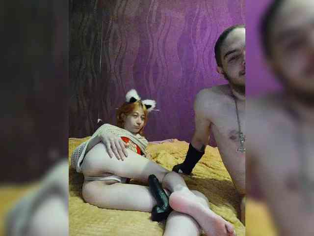 video chatroom SweetyLips