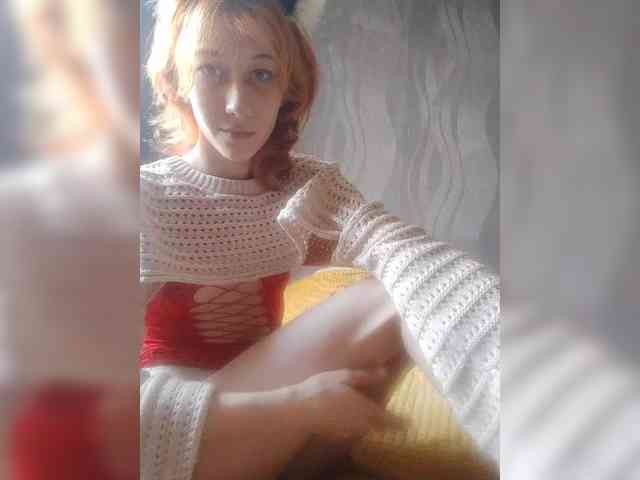 SweetyLips webcam
