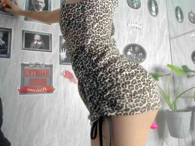 wandalover webcam