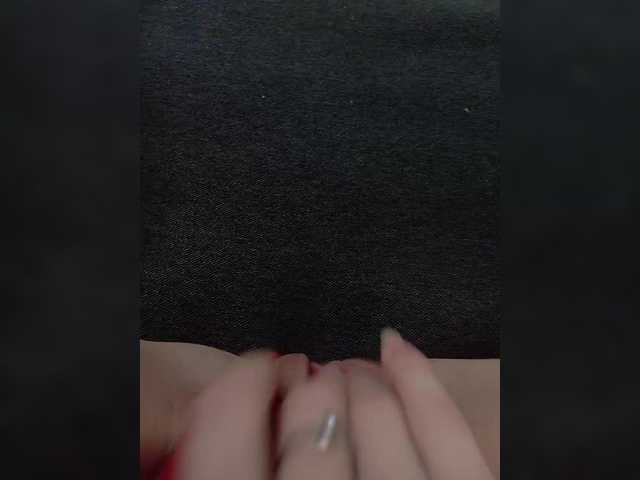 Angelok-18 webcam