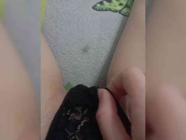 Angelok-18 webcam