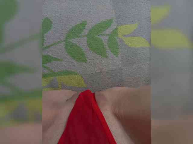 Angelok-18 webcam
