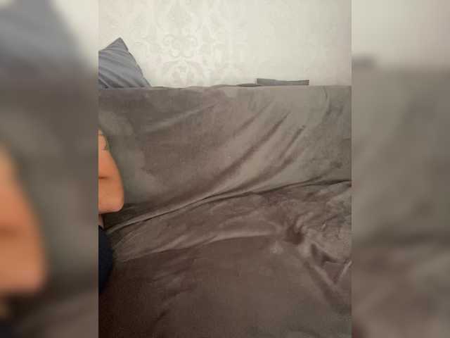 Sex chat gratuit in direct cu AnnaRoms12 pe BongaCams