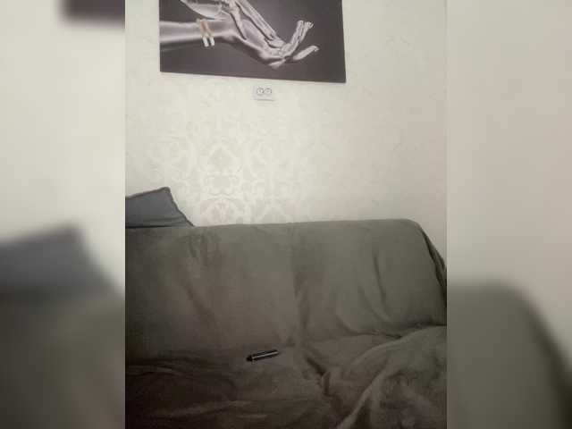 go to chat with Bliss_3