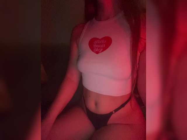 AnnaRoms12's BongaCams profile