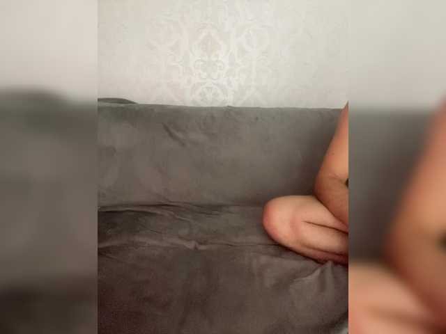 AnnaRoms12 from BongaCams is Freechat