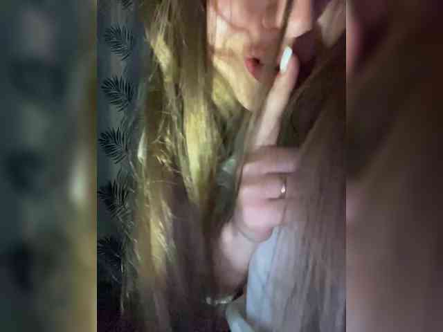 AnnaRoma webcam