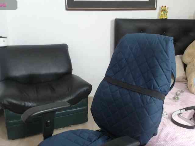 alexa-kiut webcam