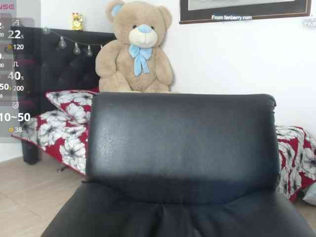 alexa-kiut webcam