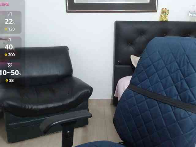 alexa-kiut webcam